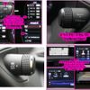 lexus ux 2019 -LEXUS--Lexus UX 6AA-MZAH10--MZAH10-2014739---LEXUS--Lexus UX 6AA-MZAH10--MZAH10-2014739- image 16