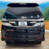 toyota vellfire 2013 -TOYOTA--Vellfire DBA-ANH25W--ANH25-8044722---TOYOTA--Vellfire DBA-ANH25W--ANH25-8044722- image 16