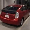 toyota prius 2009 -TOYOTA--Prius ZVW30-1080409---TOYOTA--Prius ZVW30-1080409- image 6