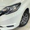 nissan note 2017 -NISSAN--Note DAA-HE12--HE12-135404---NISSAN--Note DAA-HE12--HE12-135404- image 13