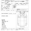 isuzu juston 2004 -ISUZU--Juston NRR35E3-7000193---ISUZU--Juston NRR35E3-7000193- image 3