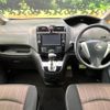 nissan serena 2014 quick_quick_HFC26_HFC26-224442 image 2