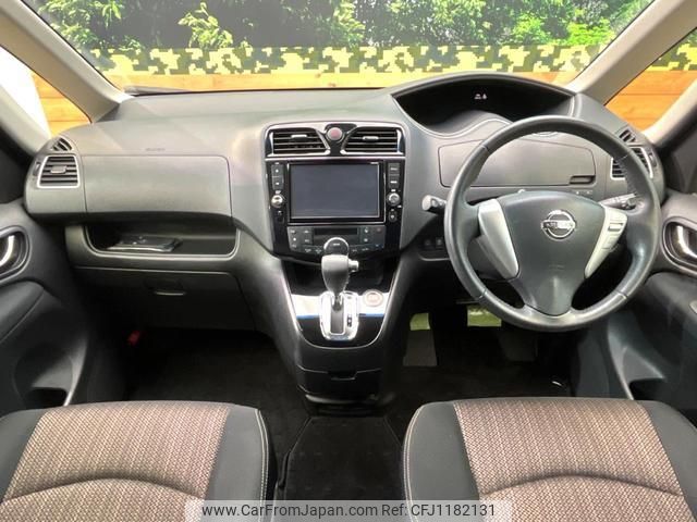 nissan serena 2014 quick_quick_HFC26_HFC26-224442 image 2