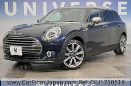 mini mini-others 2019 CFJ1760519