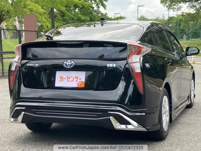 toyota prius 2016 CFJ1672335 image 2