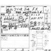 suzuki wagon-r 2012 -SUZUKI--Wagon R MH23S--MH23S-441218---SUZUKI--Wagon R MH23S--MH23S-441218- image 4