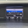 toyota noah 2021 -TOYOTA--Noah 3BA-ZRR80W--ZRR80-8004453---TOYOTA--Noah 3BA-ZRR80W--ZRR80-8004453- image 9