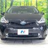 toyota prius-α 2018 -TOYOTA--Prius α DAA-ZVW41W--ZVW41-0074085---TOYOTA--Prius α DAA-ZVW41W--ZVW41-0074085- image 15