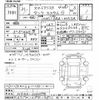toyota tank 2019 CFJ1536801 image 3