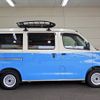 toyota townace-van 2017 REALMOTOR_N9022030204HD-90 image 3