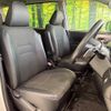 toyota voxy 2012 CFJ1581781 image 8