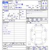 toyota bb 2015 CFJ1672835 image 3