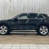 audi q5 2021 -AUDI--Audi Q5 3CA-FYDTPS--WAUZZZFY7M2046320---AUDI--Audi Q5 3CA-FYDTPS--WAUZZZFY7M2046320- image 14