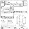 nissan moco 2006 -NISSAN--Moco MG22S-101046---NISSAN--Moco MG22S-101046- image 3