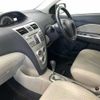 toyota belta 2007 TE1256 image 2