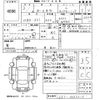 honda n-van 2020 -HONDA--N VAN JJ1-3035615---HONDA--N VAN JJ1-3035615- image 3
