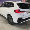 bmw x1 2025 CFJ1523949 image 2
