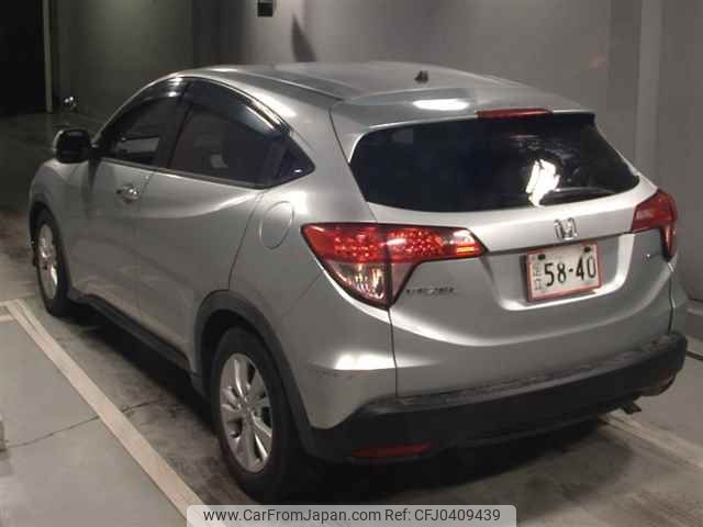 honda vezel 2014 -HONDA--VEZEL RU1-1011366---HONDA--VEZEL RU1-1011366- image 2