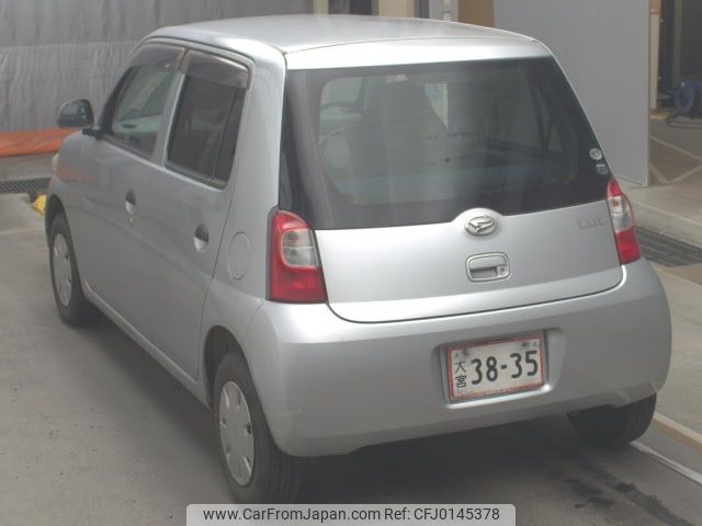 daihatsu esse 2008 -DAIHATSU--Esse L235S--1010427---DAIHATSU--Esse L235S--1010427- image 2