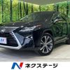 lexus rx 2019 CFJ1714263 image 1