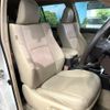 toyota land-cruiser-prado 2022 quick_quick_TRJ150W_TRJ150-0154013 image 11