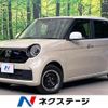 honda n-one 2020 quick_quick_JG3_JG3-1000085 image 1