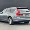 volvo v90 2017 -VOLVO--Volvo V90 DBA-PB420--YV1PW10MDJ1044282---VOLVO--Volvo V90 DBA-PB420--YV1PW10MDJ1044282- image 15