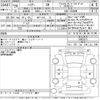 toyota harrier 2016 -TOYOTA 【水戸 341に72】--Harrier ZSU60W-0093372---TOYOTA 【水戸 341に72】--Harrier ZSU60W-0093372- image 3