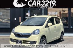 toyota pixis-epoch 2015 -TOYOTA 【札幌 582ｺ1843】--Pixis Epoch LA310A--1007865---TOYOTA 【札幌 582ｺ1843】--Pixis Epoch LA310A--1007865-