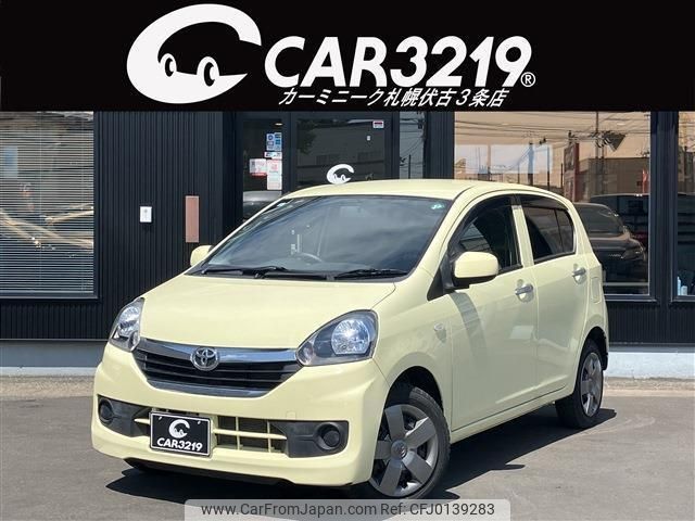 toyota pixis-epoch 2015 -TOYOTA 【札幌 582ｺ1843】--Pixis Epoch LA310A--1007865---TOYOTA 【札幌 582ｺ1843】--Pixis Epoch LA310A--1007865- image 1