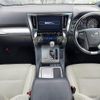 toyota alphard 2018 -TOYOTA--Alphard DAA-AYH30W--AYH30-0057368---TOYOTA--Alphard DAA-AYH30W--AYH30-0057368- image 17