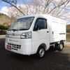 daihatsu hijet-truck 2016 quick_quick_S500P_S500P-0046787 image 1