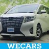 toyota alphard 2015 quick_quick_DBA-AGH35W_AGH35-0005713 image 1