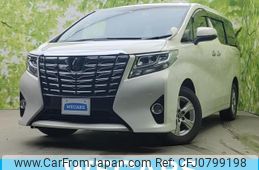 toyota alphard 2015 quick_quick_DBA-AGH35W_AGH35-0005713