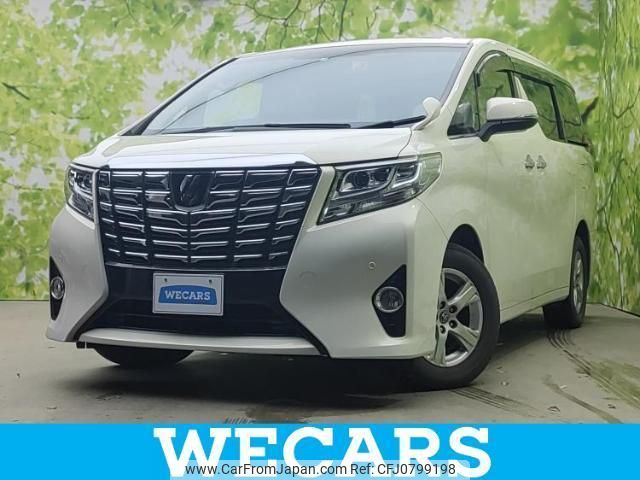 toyota alphard 2015 quick_quick_DBA-AGH35W_AGH35-0005713 image 1