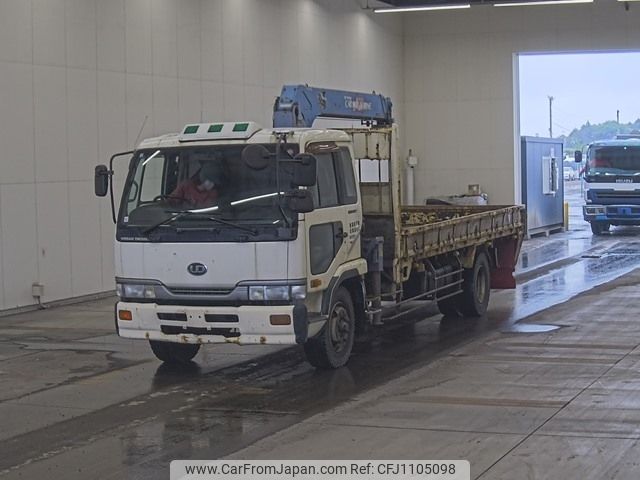 nissan diesel-ud-condor 1999 -NISSAN--Condor PK260TZｶｲ-20025---NISSAN--Condor PK260TZｶｲ-20025- image 1