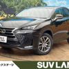 lexus nx 2015 -LEXUS--Lexus NX DBA-AGZ15--AGZ15-1002781---LEXUS--Lexus NX DBA-AGZ15--AGZ15-1002781- image 1