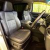 toyota vellfire 2018 -TOYOTA--Vellfire DBA-AGH30W--AGH30-0232454---TOYOTA--Vellfire DBA-AGH30W--AGH30-0232454- image 9