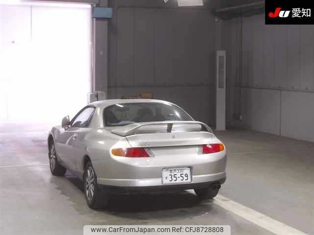 1999 Mitsubishi Fto DE3A - Car Price $3,191
