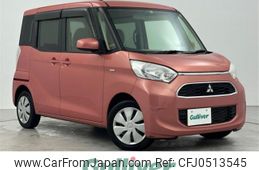 mitsubishi ek-space 2018 -MITSUBISHI--ek Space DBA-B11A--B11A-0303654---MITSUBISHI--ek Space DBA-B11A--B11A-0303654-