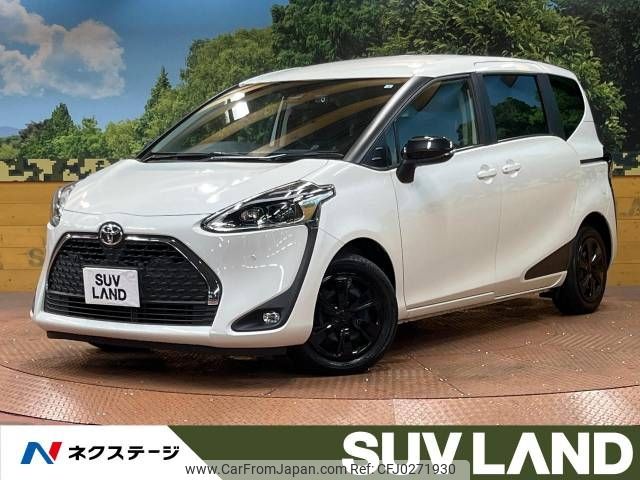 toyota sienta 2022 -TOYOTA--Sienta 5BA-NSP170G--NSP170-7300281---TOYOTA--Sienta 5BA-NSP170G--NSP170-7300281- image 1