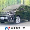 toyota vellfire 2017 -TOYOTA--Vellfire DBA-AGH30W--AGH30-0151719---TOYOTA--Vellfire DBA-AGH30W--AGH30-0151719- image 1