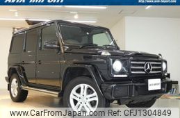 mercedes-benz g-class 2018 quick_quick_463348_WDB4633482X292879