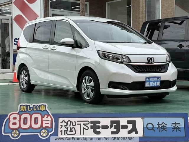 honda freed-plus 2024 GOO_JP_700060017330240930002 image 1