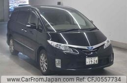 toyota estima-hybrid undefined -TOYOTA--Estima Hybrid AHR20W-7048281---TOYOTA--Estima Hybrid AHR20W-7048281-