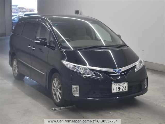 toyota estima-hybrid undefined -TOYOTA--Estima Hybrid AHR20W-7048281---TOYOTA--Estima Hybrid AHR20W-7048281- image 1