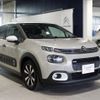 citroen c3 2017 quick_quick_B6HN01_VF7SXHNZTHT684266 image 5