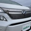 toyota vellfire 2014 -TOYOTA--Vellfire DAA-ATH20W--ATH20-8039889---TOYOTA--Vellfire DAA-ATH20W--ATH20-8039889- image 18