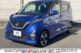 nissan dayz 2022 -NISSAN--DAYZ 4AA-B45W--B45W-0108415---NISSAN--DAYZ 4AA-B45W--B45W-0108415-