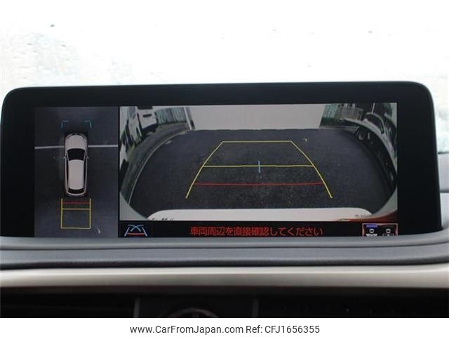 lexus rx 2020 CFJ1656355 image 2